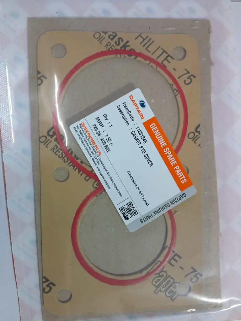 GASKET PTO COVER