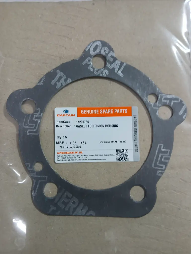 GASKET FOR PINION HOUSING