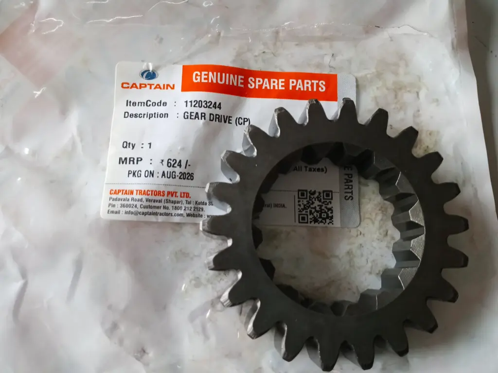 GEAR DRIVE (CP)