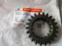 GEAR DRIVE (CP)