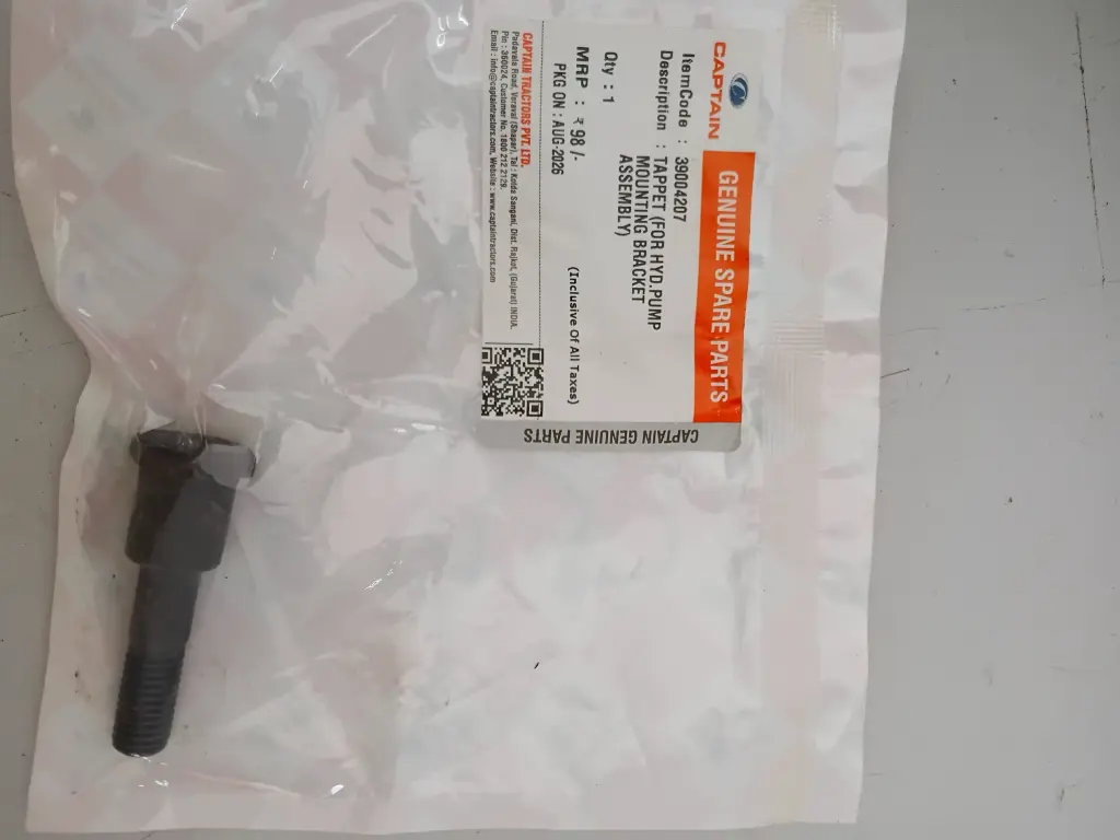 TAPPET (FOR HYD.PUMP MOUNTING BRACKET ASSEMBLY)