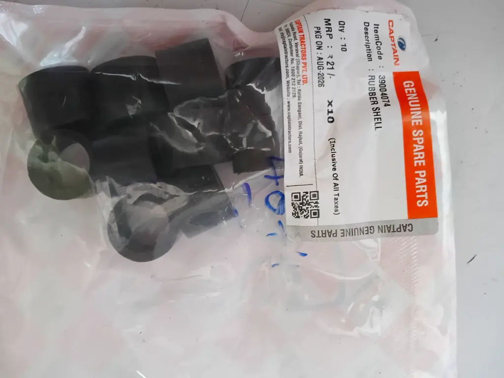RUBBER SHELL