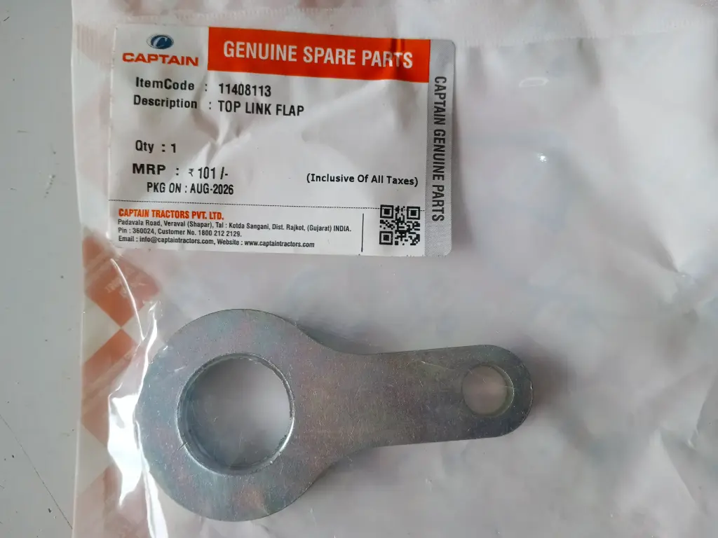 TOP LINK FLAP