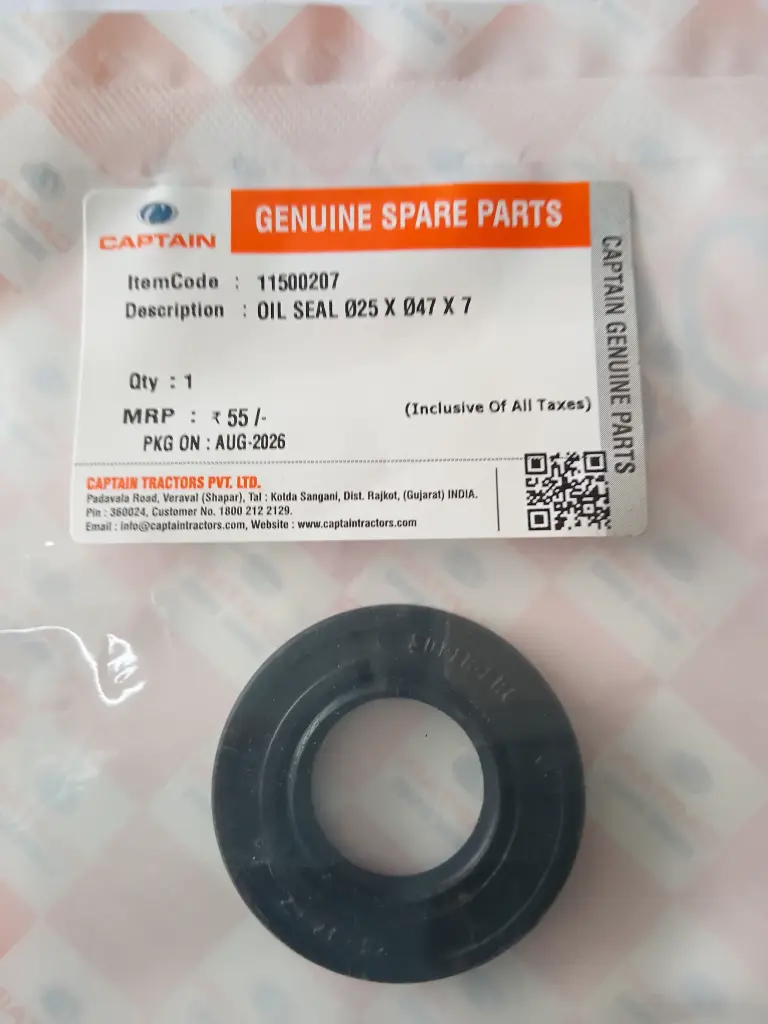 OIL SEAL Ø25 X Ø47 X 7