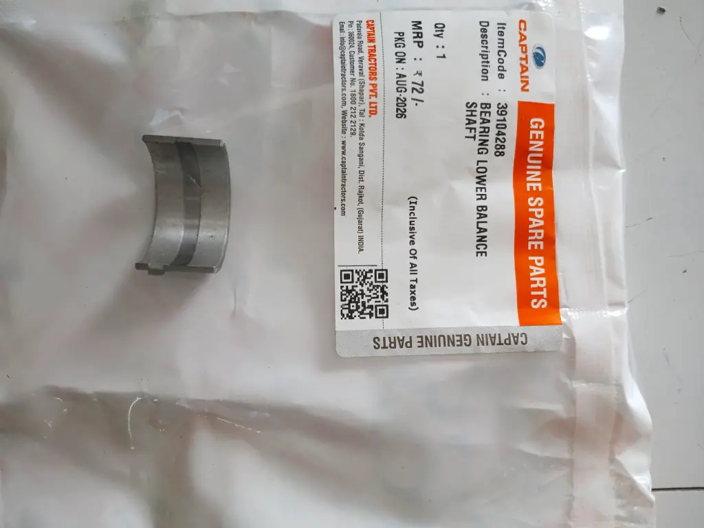 BEARING LOWER BALANCE SHAFT