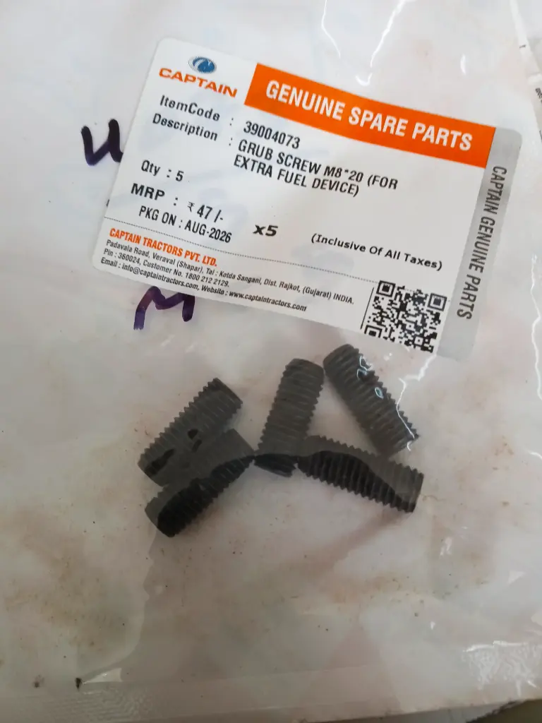 GRUB SCREW M8*20 (FOR EXTRA FUEL DEVICE)