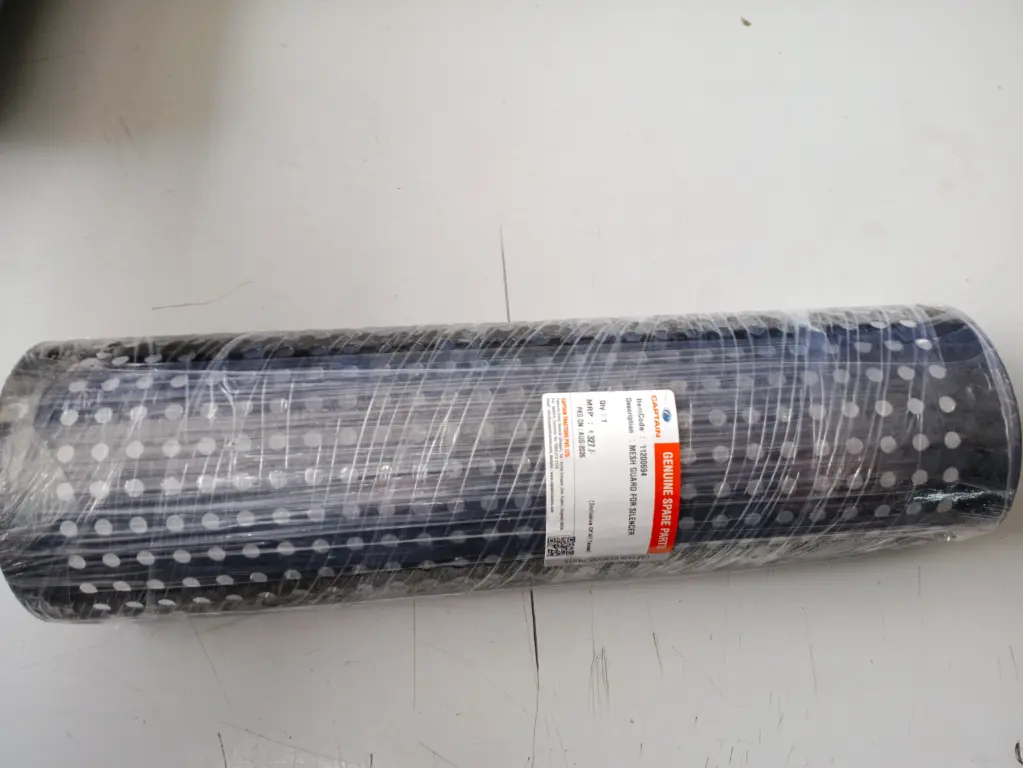 MESH GUARD FOR SILENCER