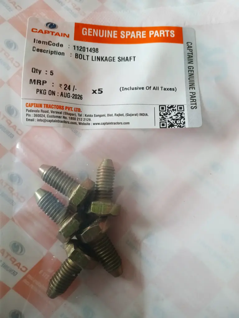 BOLT LINKAGE SHAFT