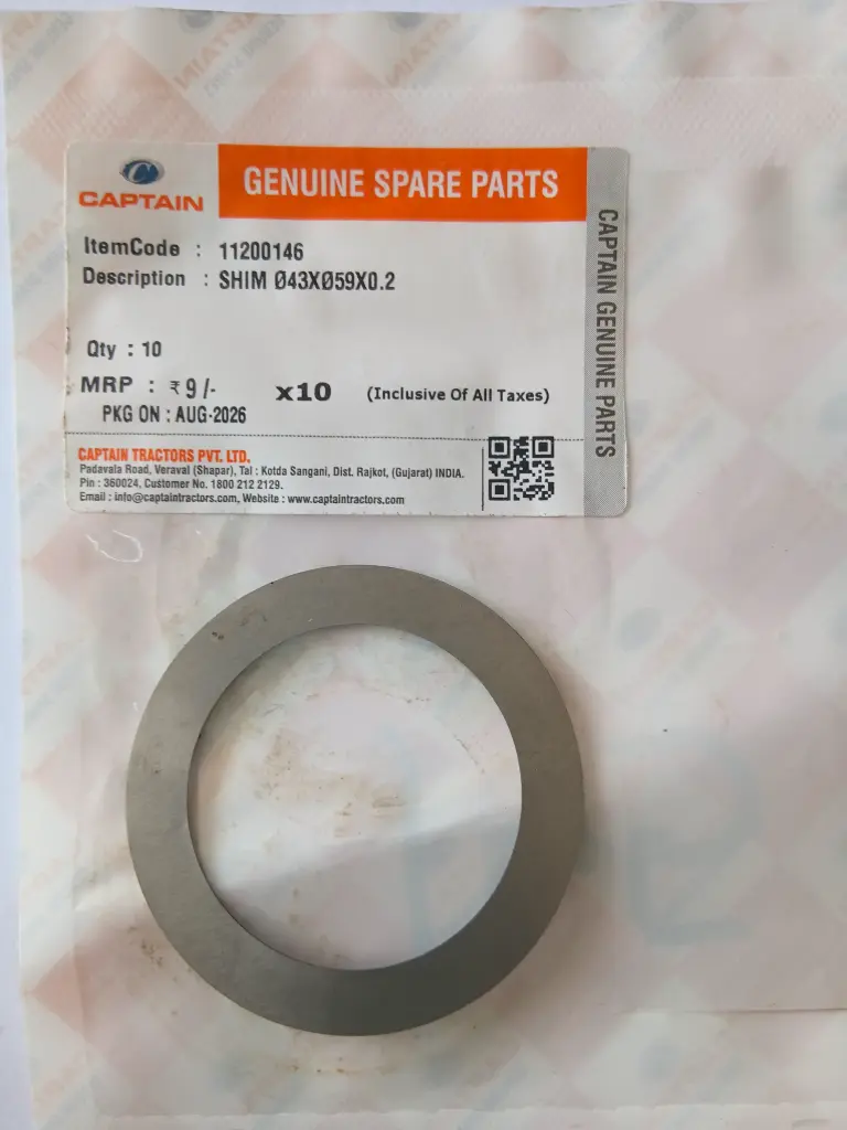SHIM Ø43XØ59X0.2