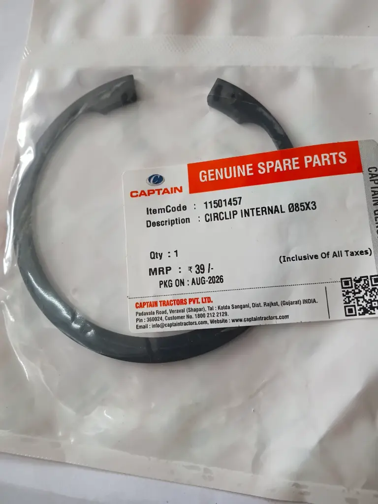 CIRCLIP INTERNAL Ø85X3