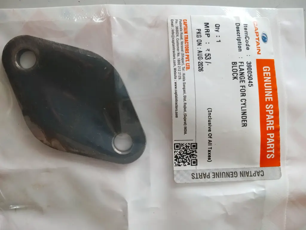 FLANGE FOR CYLINDER BLOCK