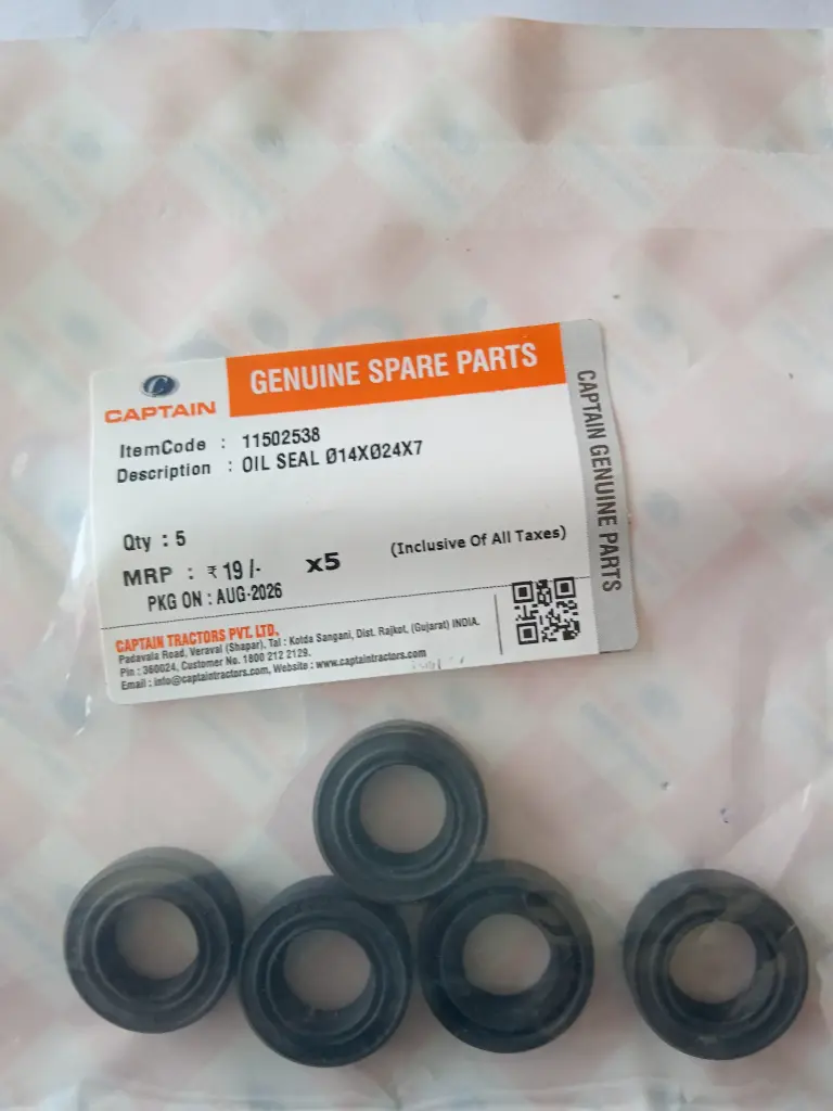 OIL SEAL Ø14XØ24X7