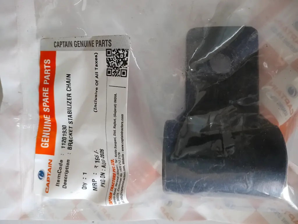 BRACKET STABILIZER CHAIN