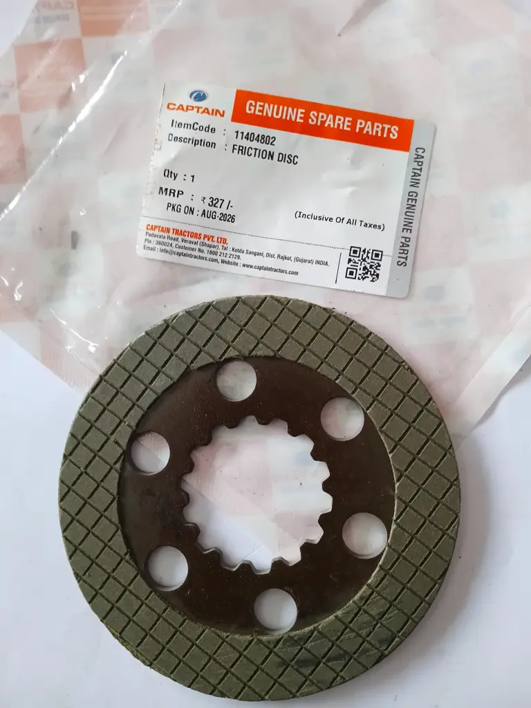 FRICTION DISC