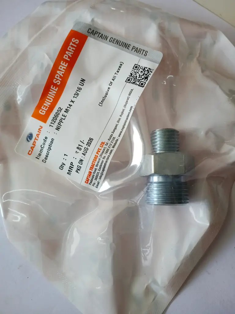NIPPLE M14 X 13/16 UN