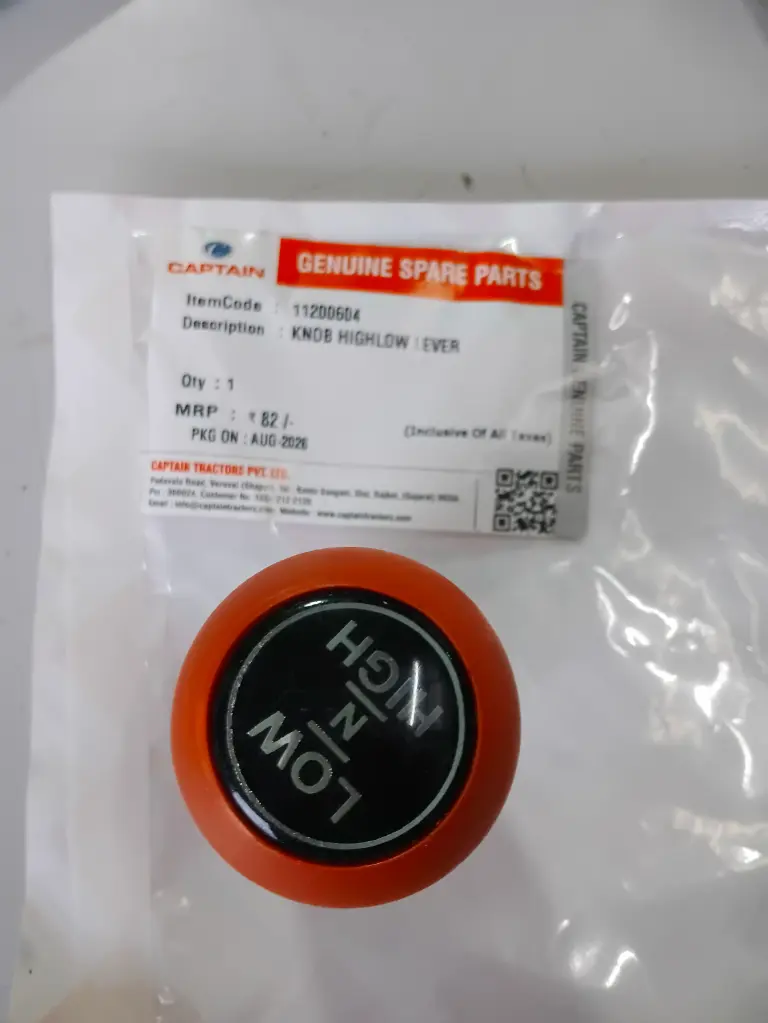 KNOB HIGHLOW LEVER