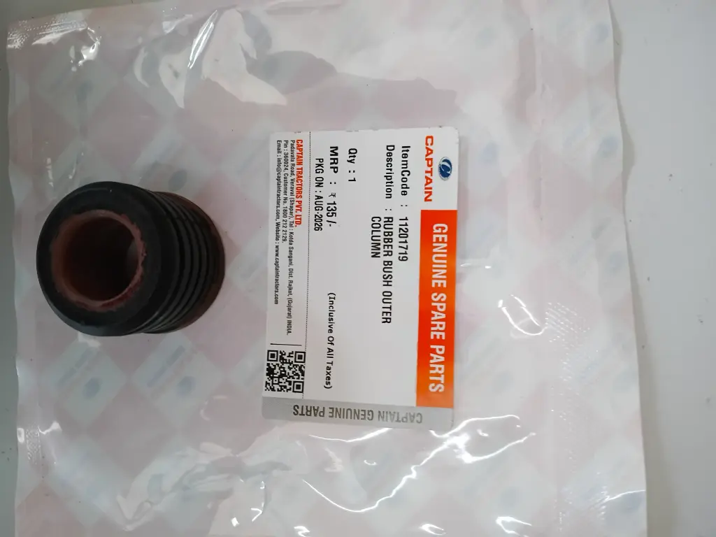 RUBBER BUSH OUTER COLUMN