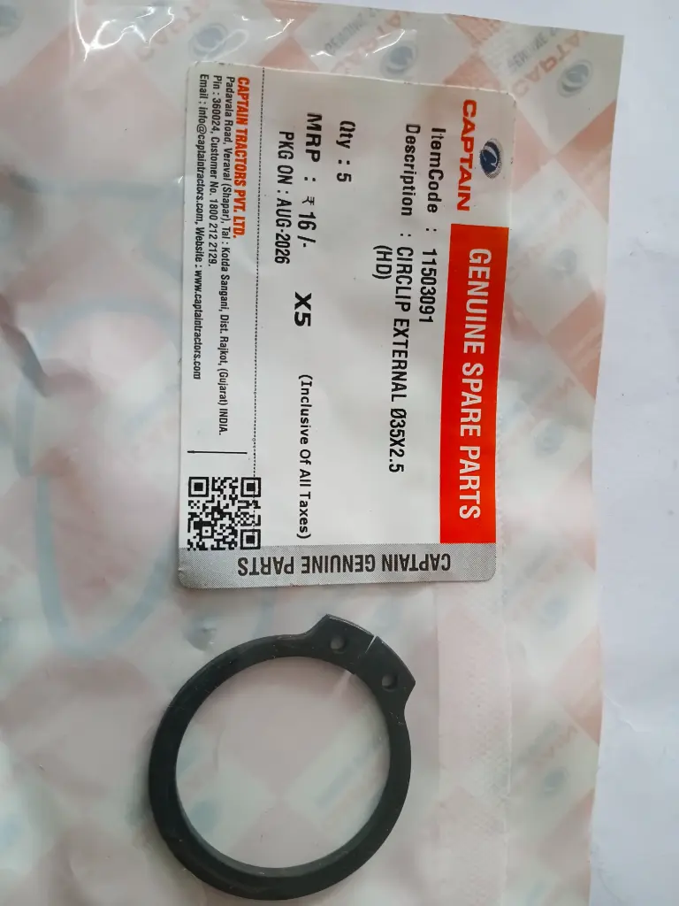 CIRCLIP EXTERNAL Ø35X2.5 (HD)
