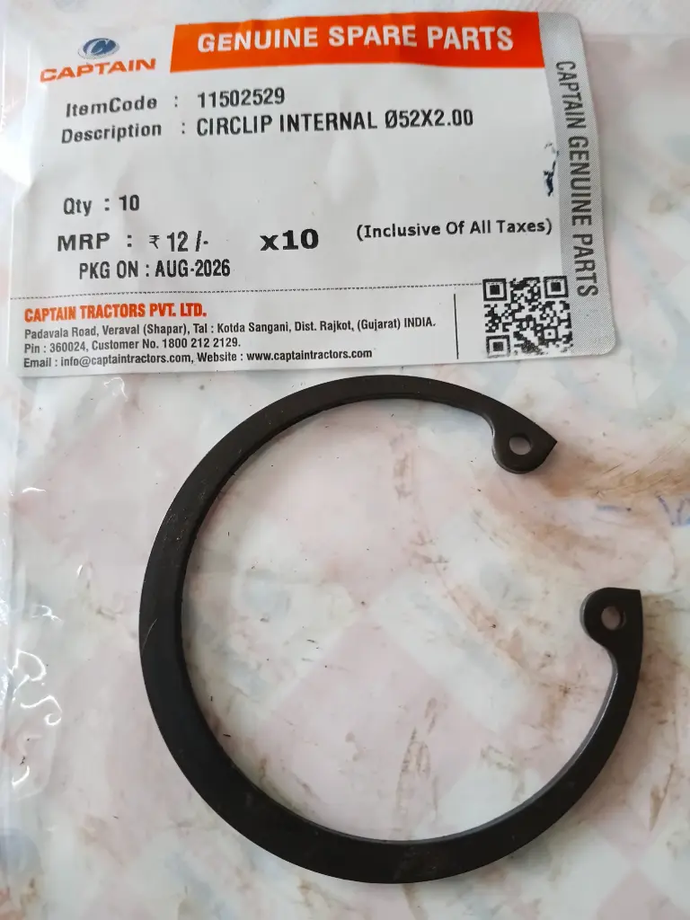CIRCLIP INTERNAL Ø52X2.00