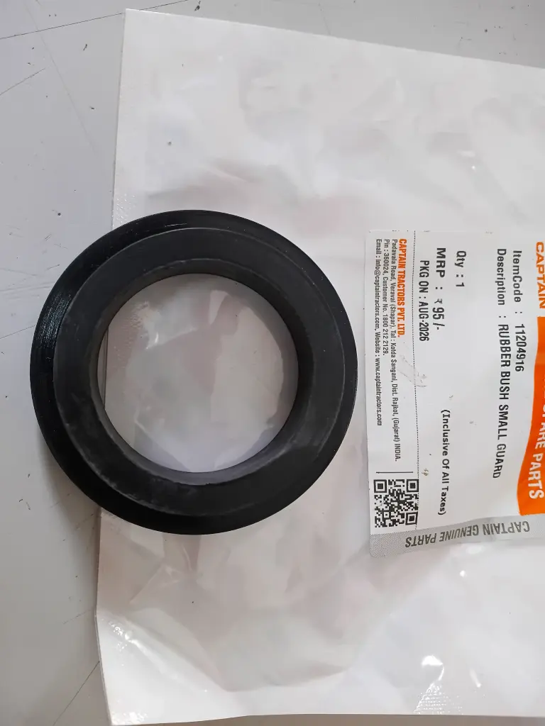 RUBBER BUSH SMALL GUARD
