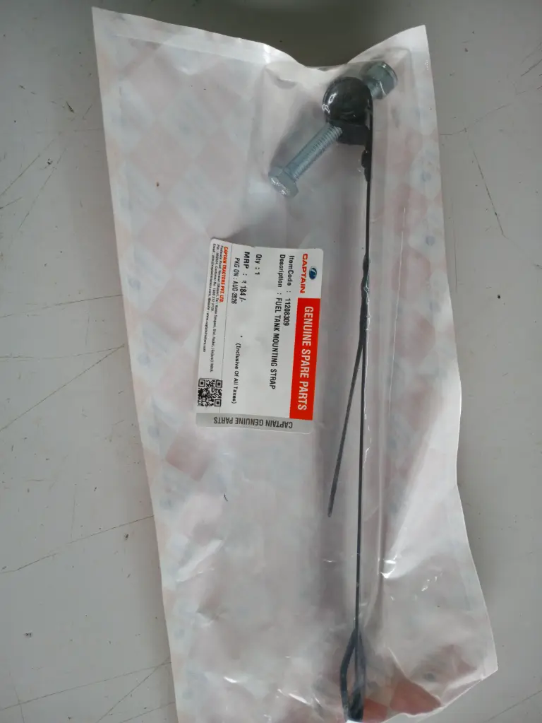 FUEL TANK MOUNTING STRAP