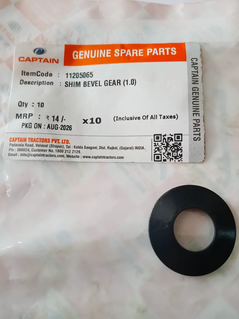 SHIM BEVEL GEAR (1.0)