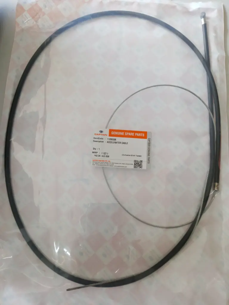 ACCELERATOR CABLE