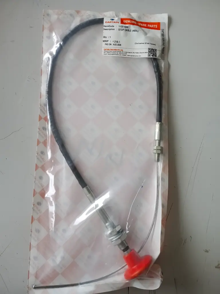 STOP CABLE (465L)