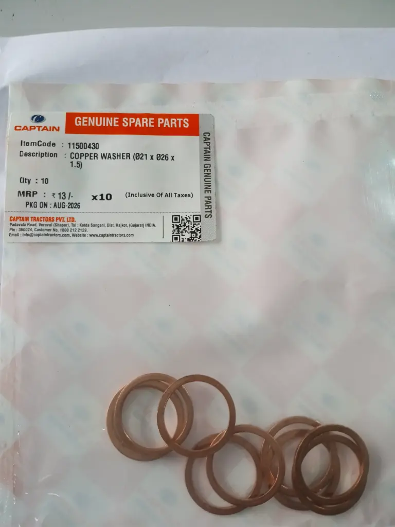 COPPER WASHER (Ø21 x Ø26 x 1.5)