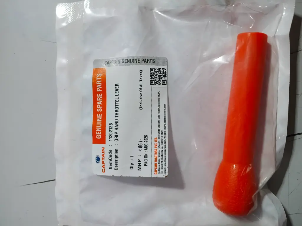 GRIP HAND THROTTEL LEVER