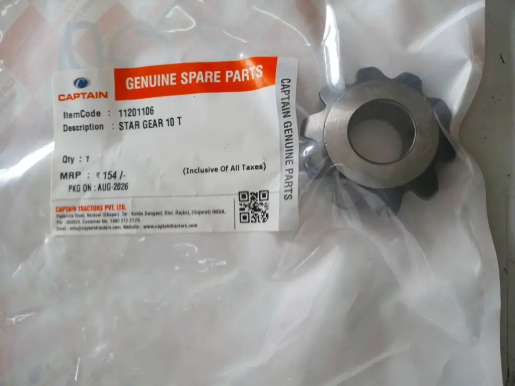 STAR GEAR 10 T