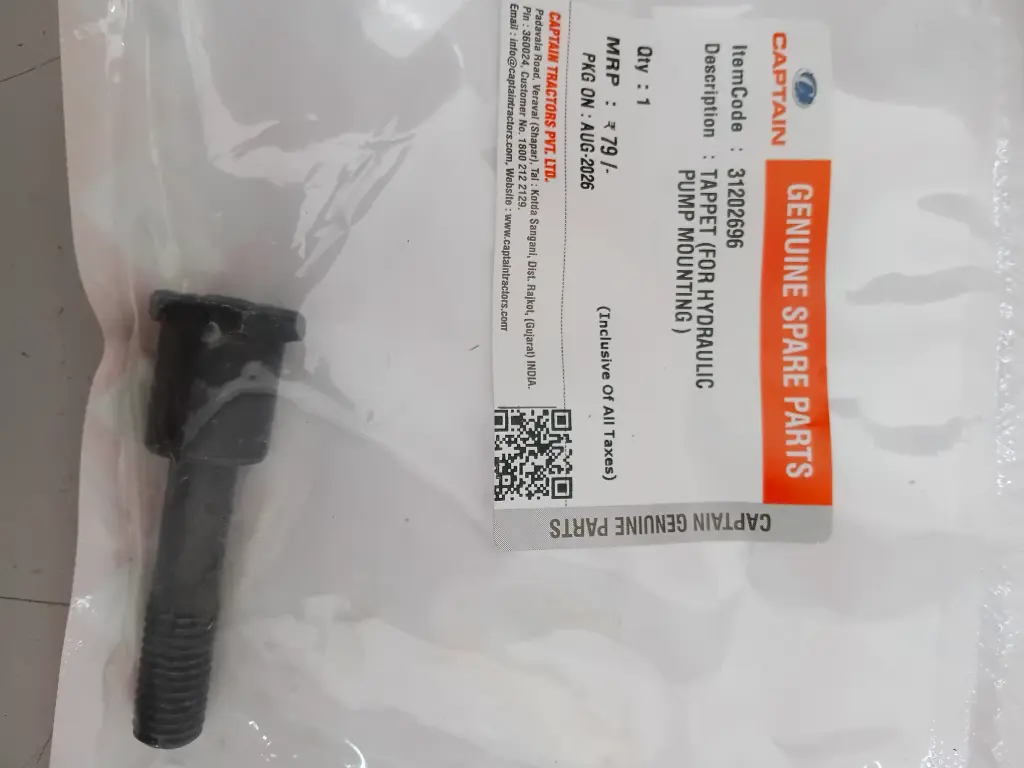 TAPPET (FOR HYDRAULIC PUMP MOUNTING )
