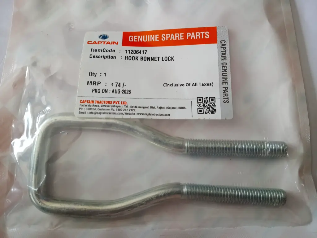 HOOK BONNET LOCK