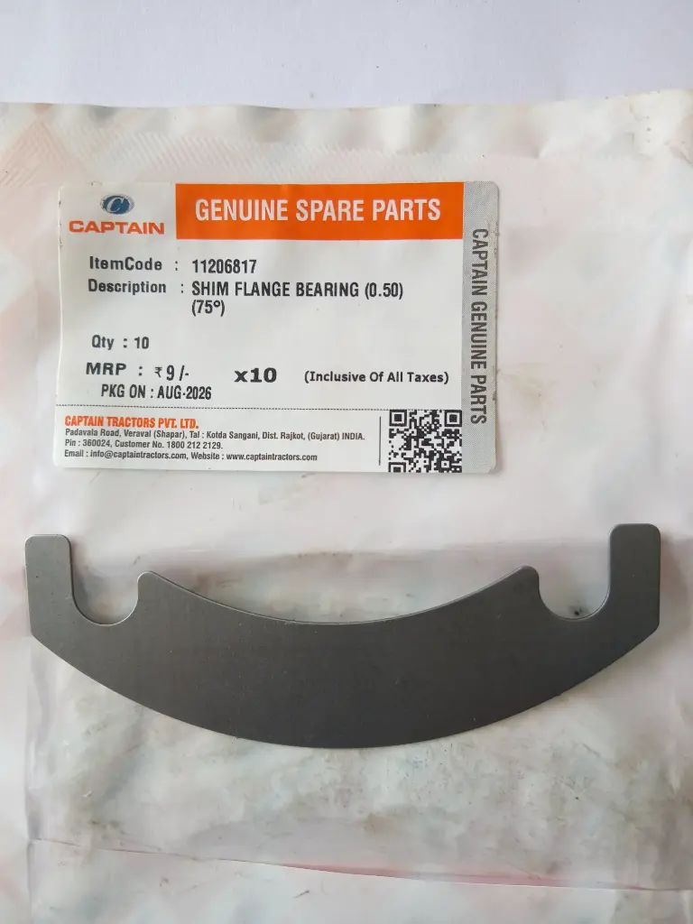 SHIM FLANGE BEARING (0.50) (75°)