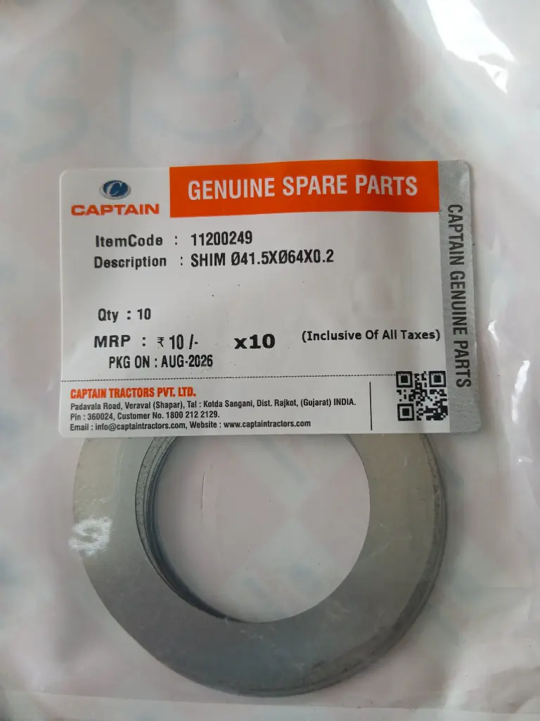 SHIM Ø41.5XØ64X0.2