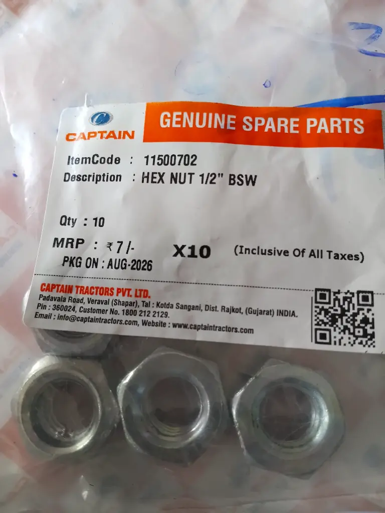 HEX NUT 1/2" BSW