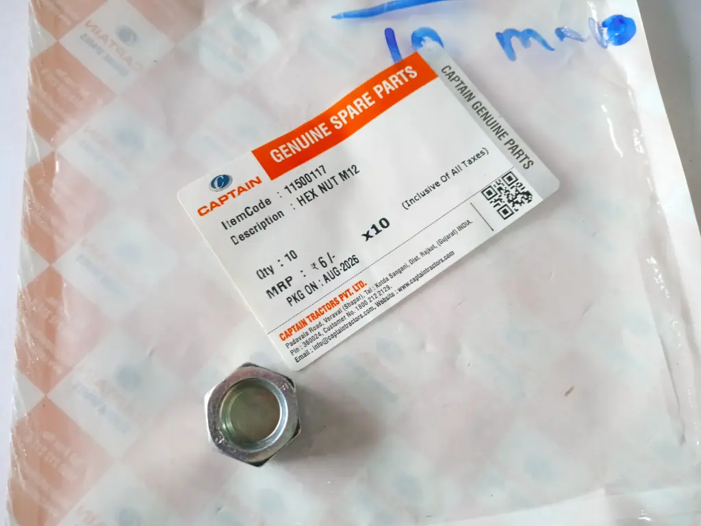 HEX NUT M12