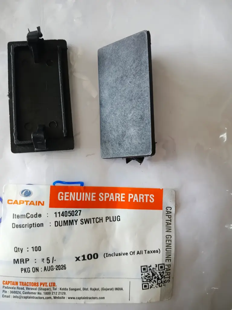 DUMMY SWITCH PLUG