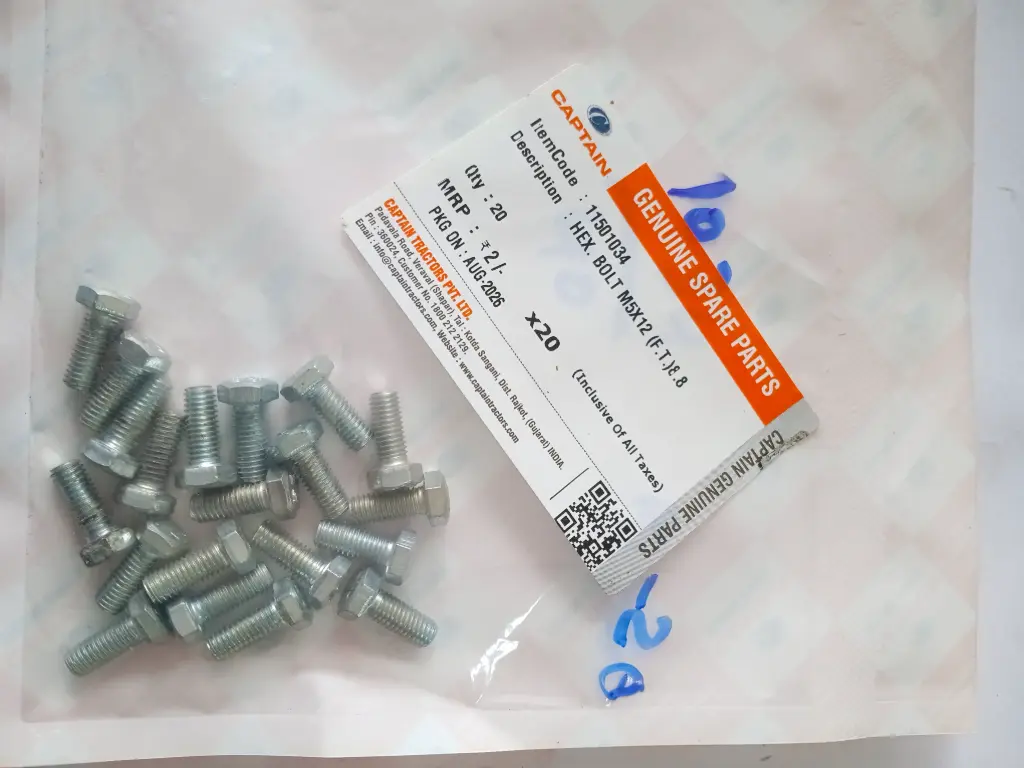 HEX. BOLT M5X12 (F.T.)8.8