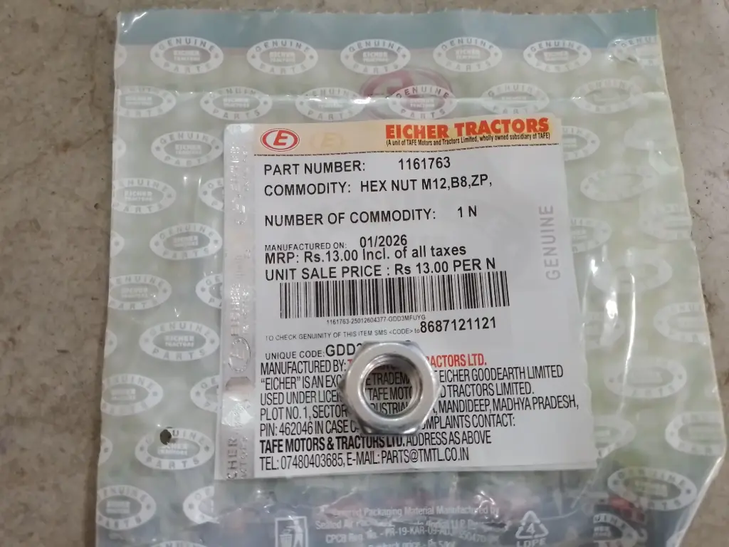 HEX NUT M12,B8,ZP,                                         .