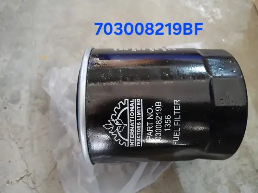 [703008219B] FUEL FILTER CARTRIDGE_GARDEN TRACK .-703008219A 
