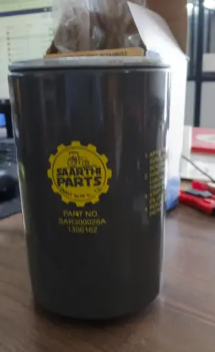[SAR300028A] HYD. FILTER-02855 (SWARAJ)
