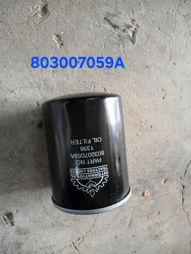 [803007059A] OIL FILTER ASSY. 3cyl. (Garden track)..