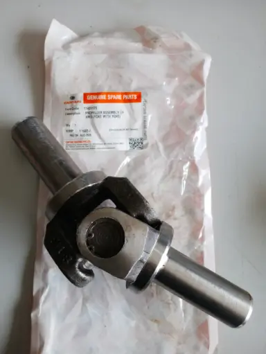 [11401179] PROPELLER ASSEMBLY OF 4WD (YOKE WITH YOKE)