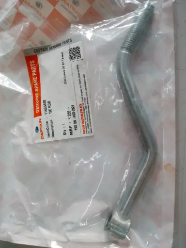 [11405880] TIE ROD