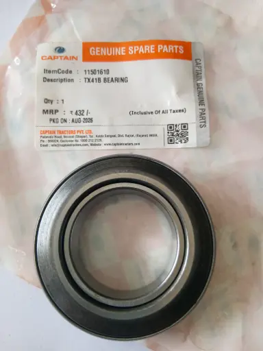 [11501610] TX41B BEARING