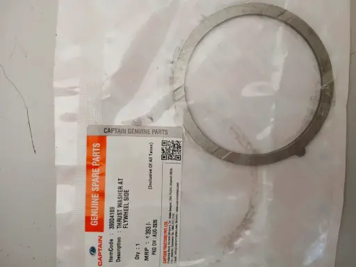 [39004189] THRUST WASHER AT FLYWHEEL SIDE