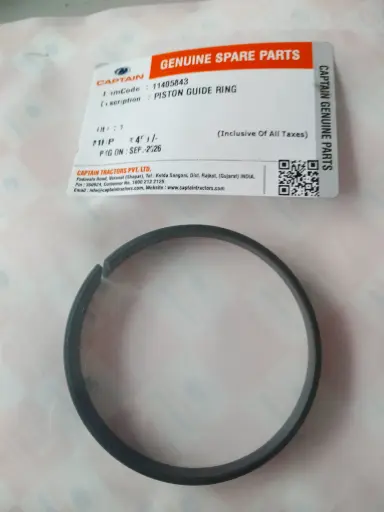 [11405843] PISTON GUIDE RING