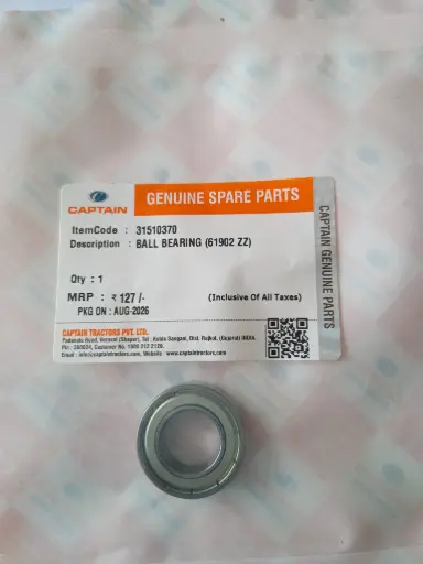 [31510370] BALL BEARING (61902 ZZ)
