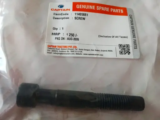 [11405881] SCREW